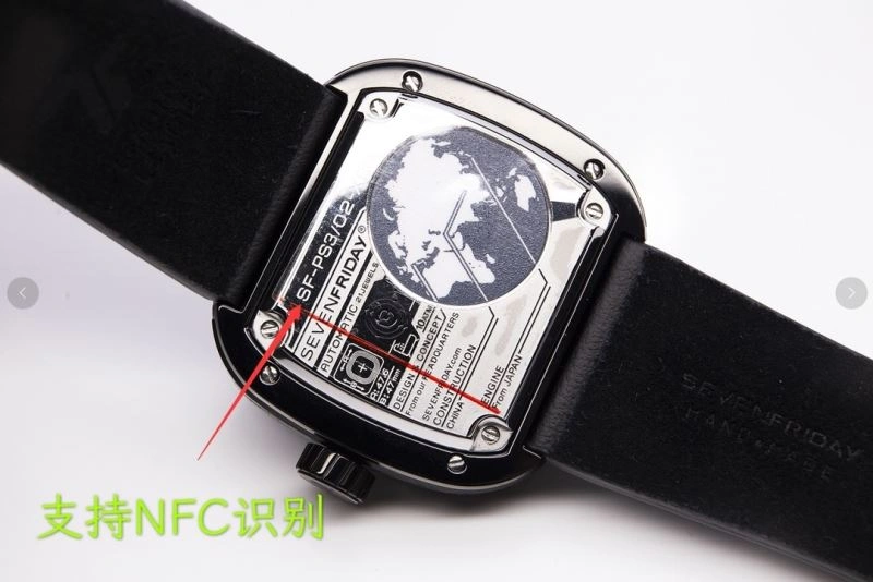 SEVENFRIDAY Watches Lightweight 202843