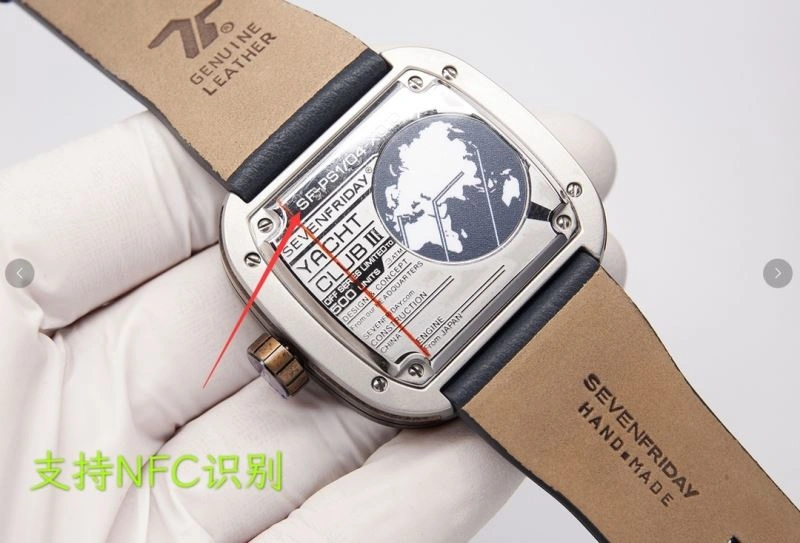 SmoothTexture SEVENFRIDAY Watches 202847