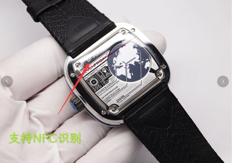 WeatherProof SEVENFRIDAY Watches 202856