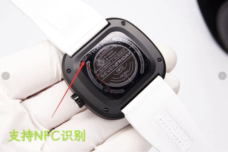 SoftTouch SEVENFRIDAY Watches 202845