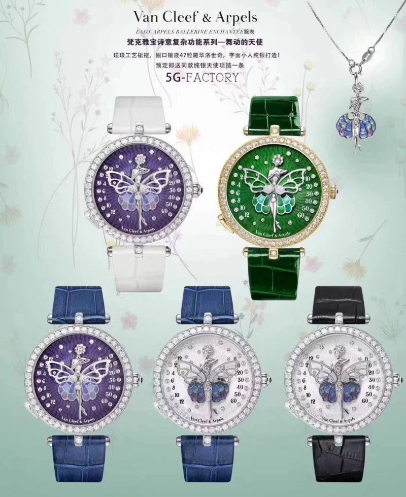 SWAROVSKI Watches Efficient 202973