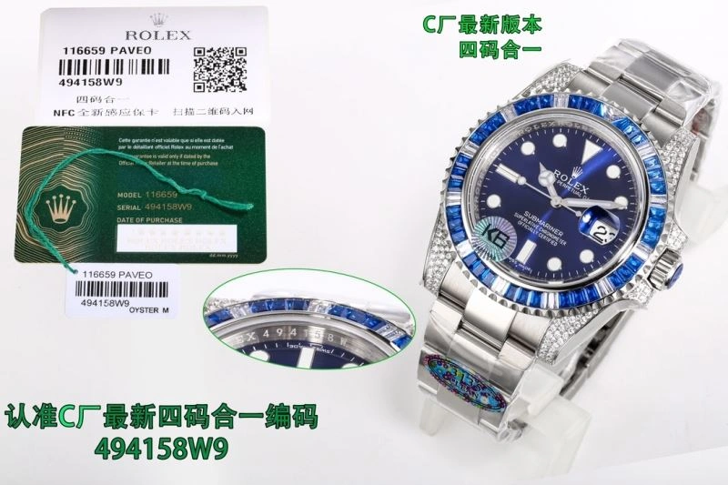 HighPerformance SWAROVSKI Watches 202966