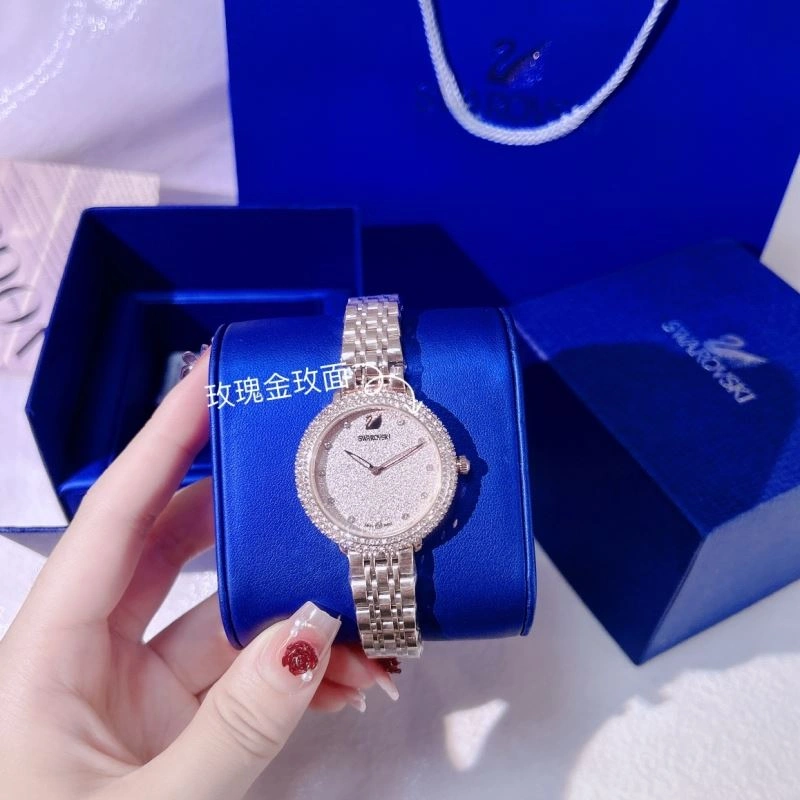 FashionForward SWAROVSKI Watches 202879