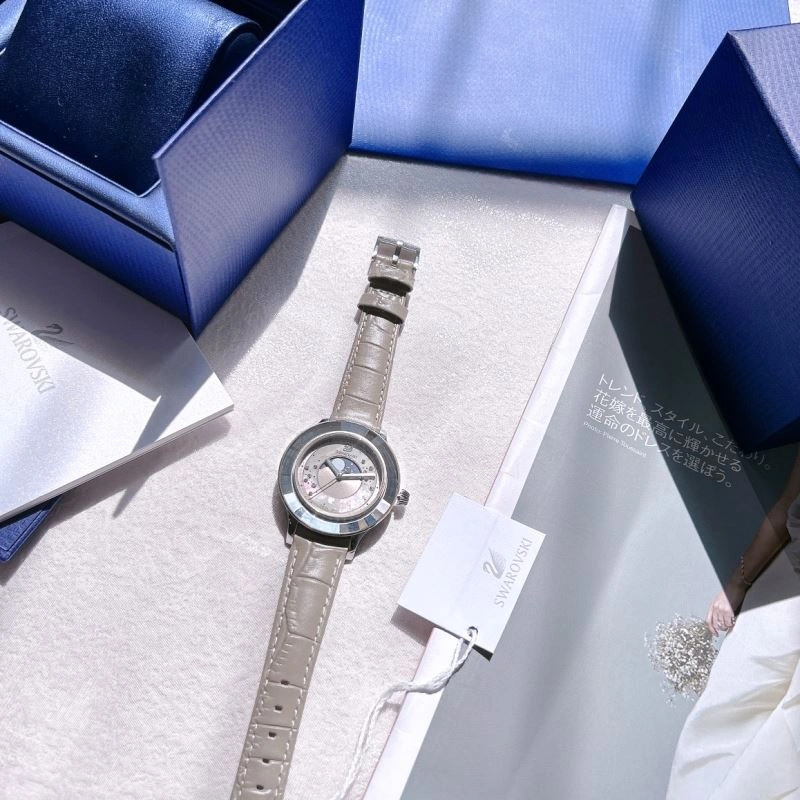 SWAROVSKI Watches Functional 202875