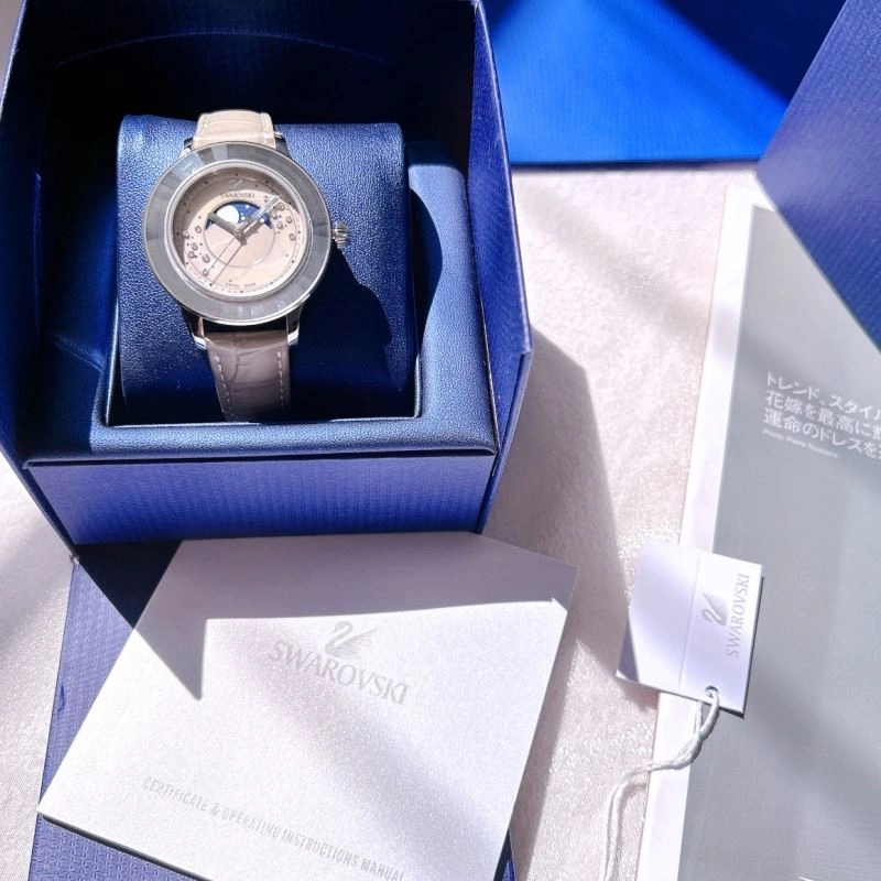 SWAROVSKI Watches Functional 202875