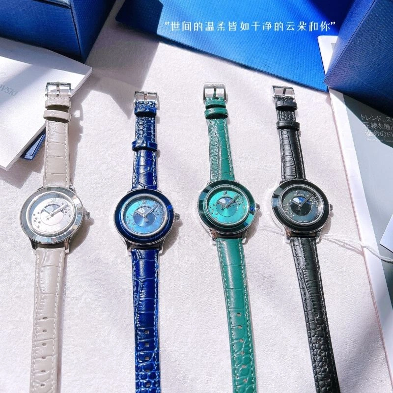SWAROVSKI Watches Functional 202875