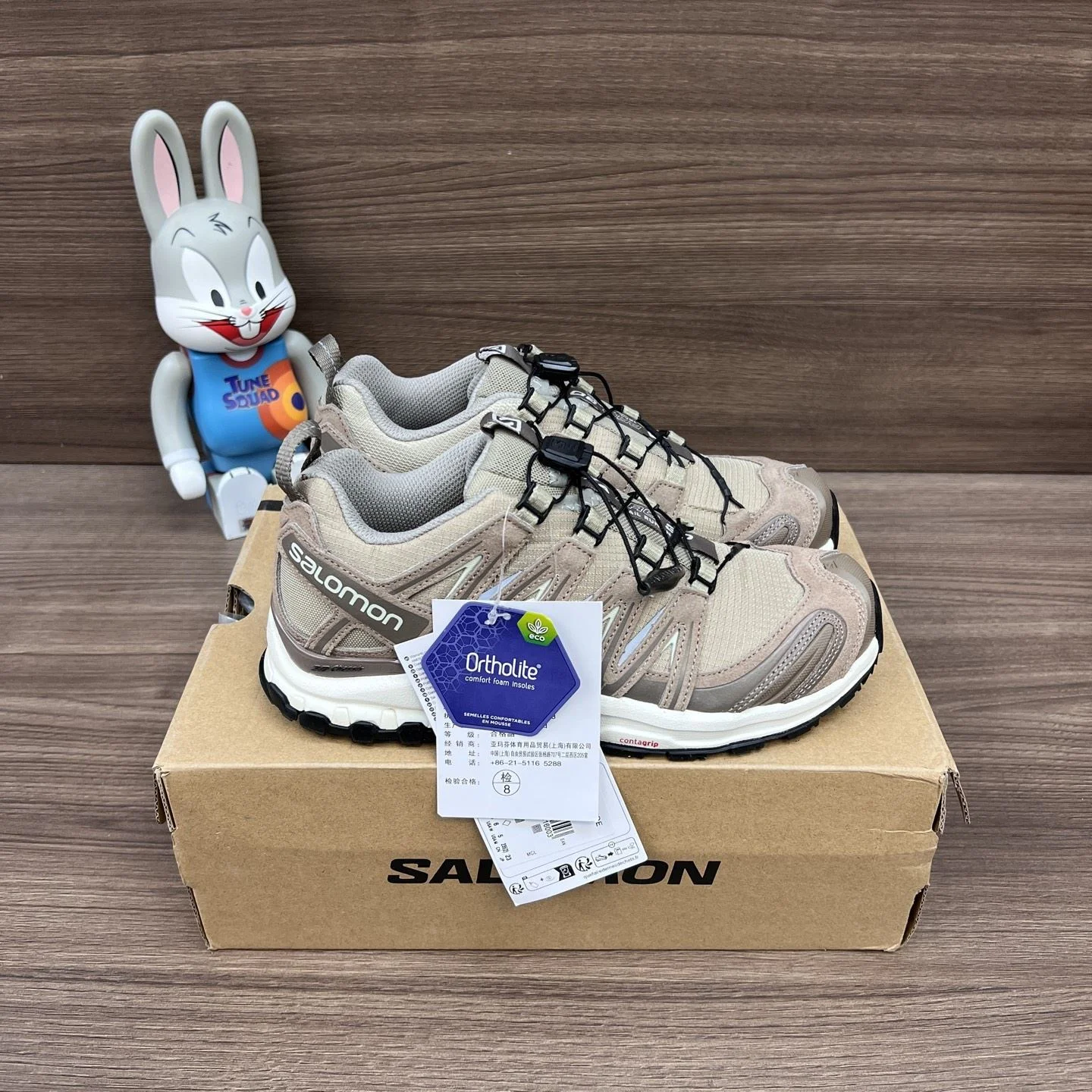 Salomon Shoes Upgraded 5878