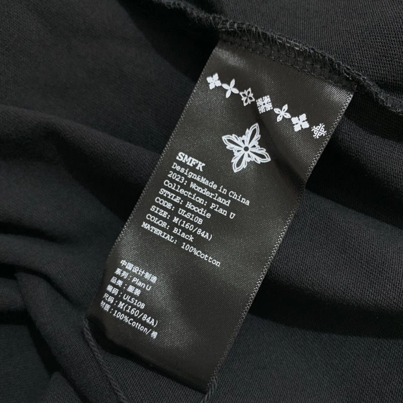 SunProtective Smfk T-Shirts 148205