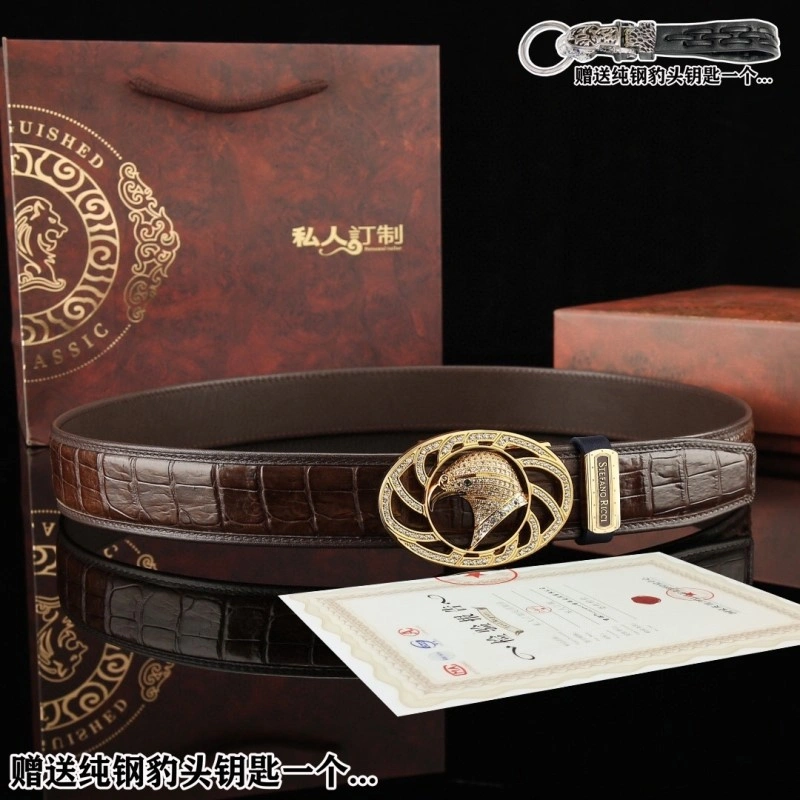 UrbanStyle Stefano Ricci Belts 303555