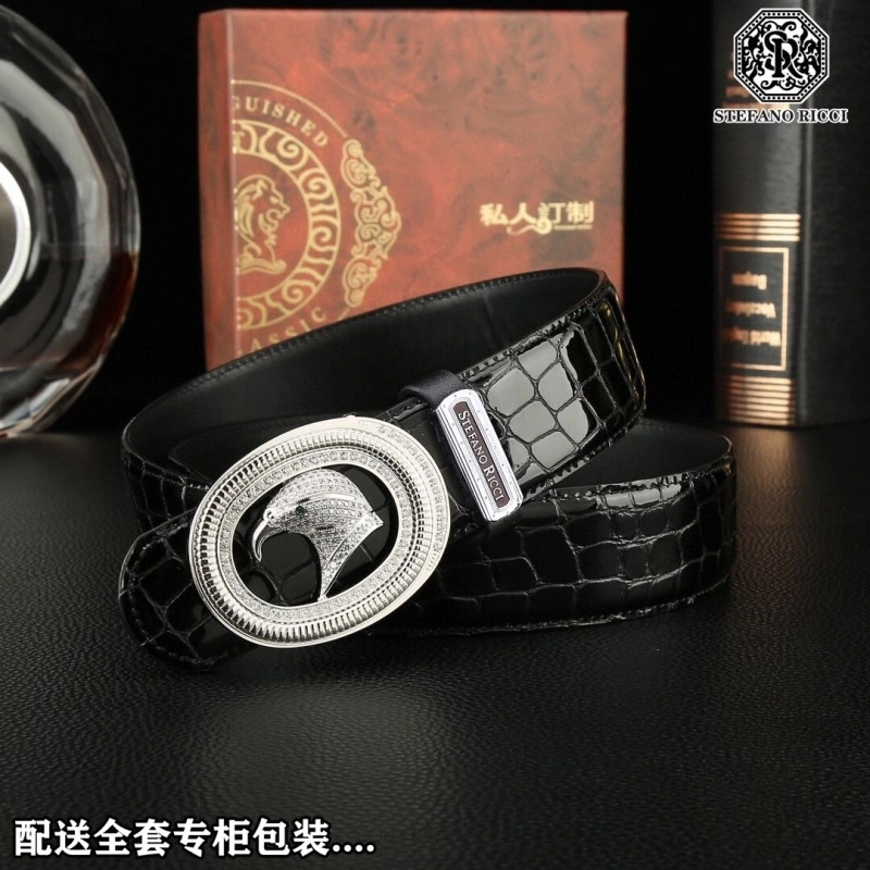 BestValue Stefano Ricci Belts 303544