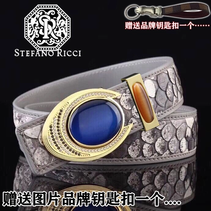 SmartChoice Stefano Ricci Belts 303567