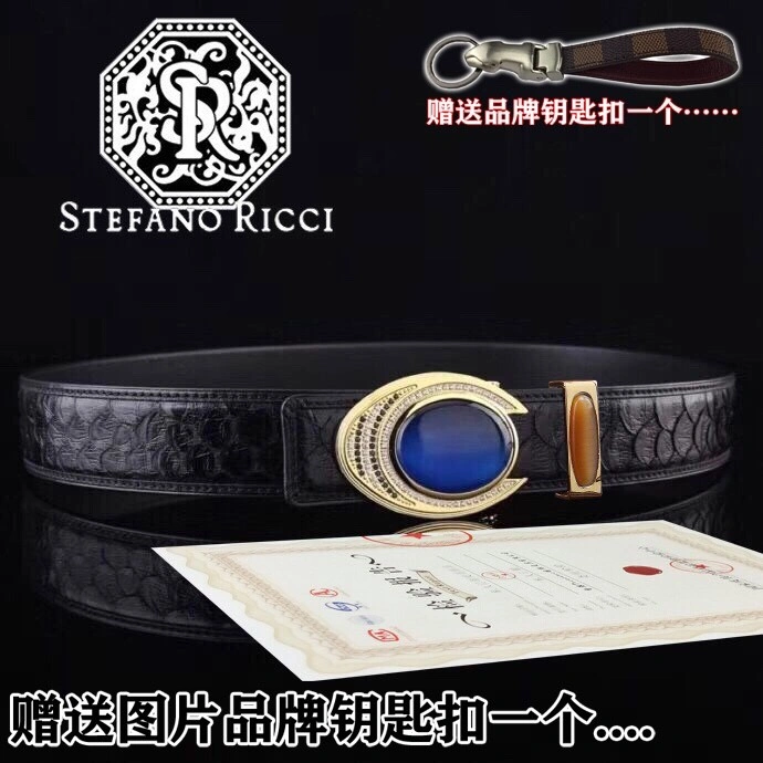 SmartChoice Stefano Ricci Belts 303567