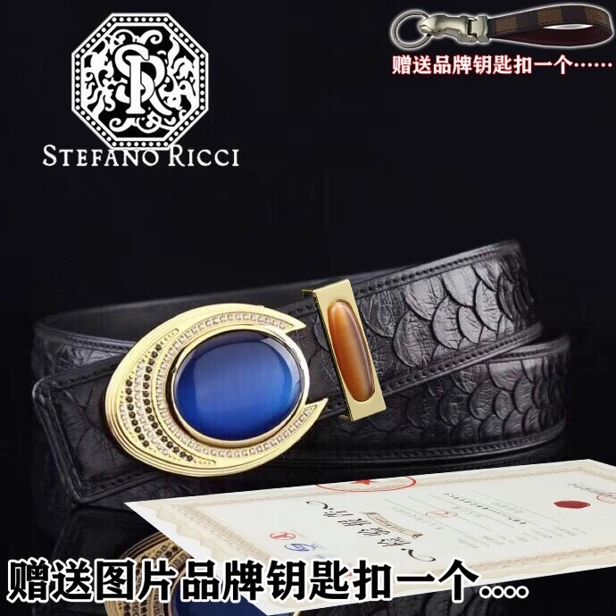 SmartChoice Stefano Ricci Belts 303567