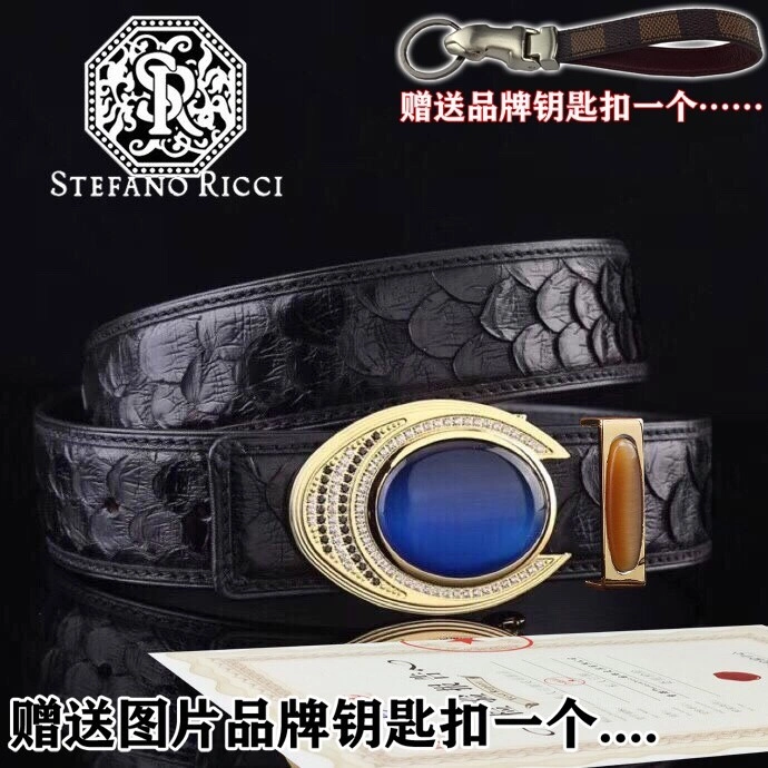 SmartChoice Stefano Ricci Belts 303567