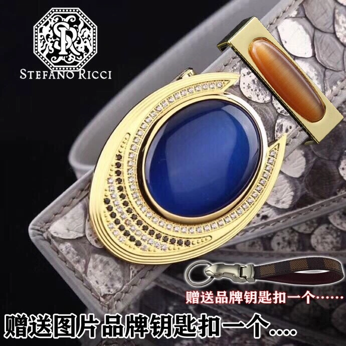 SmartChoice Stefano Ricci Belts 303567