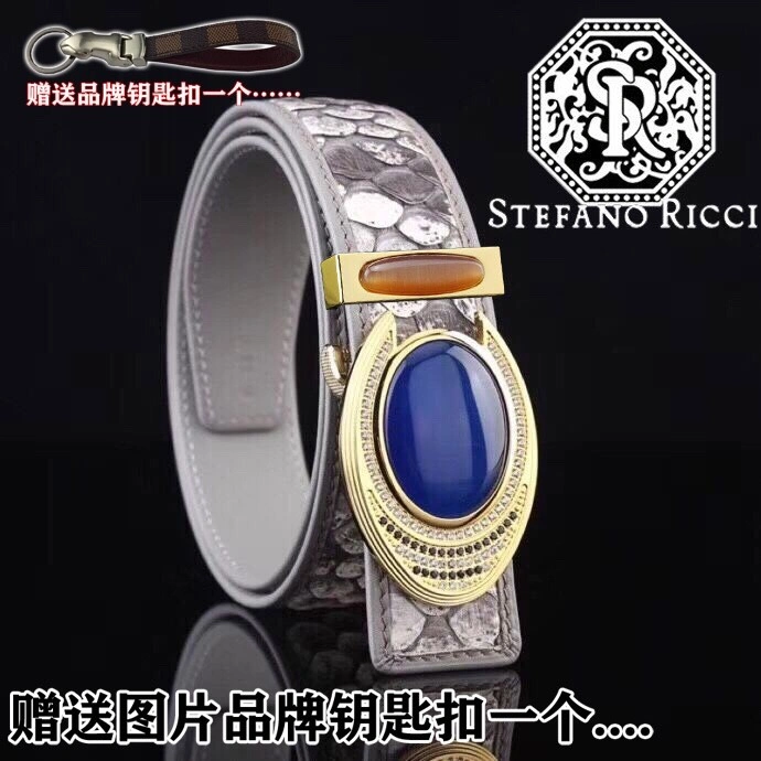 SmartChoice Stefano Ricci Belts 303567