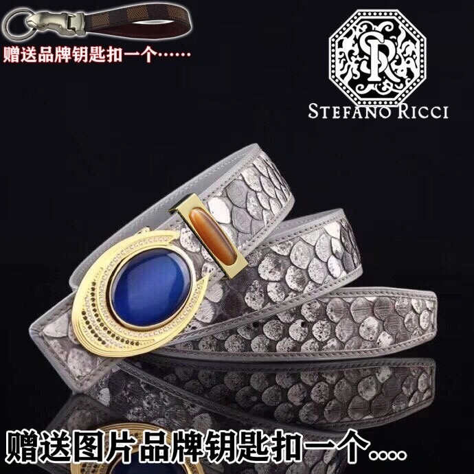 SmartChoice Stefano Ricci Belts 303567
