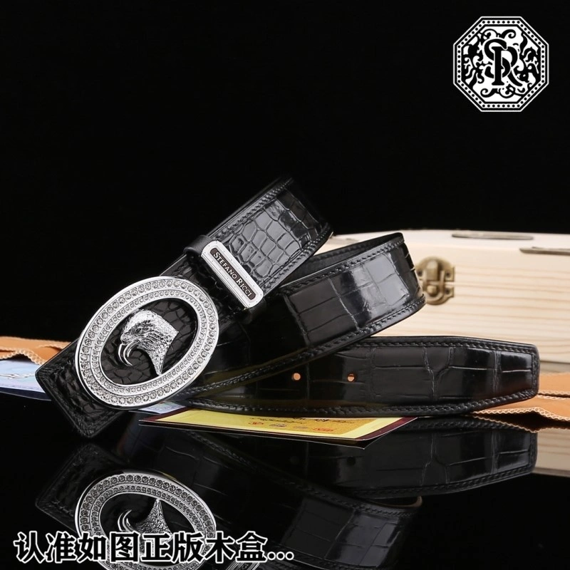BestValue Stefano Ricci Belts 303534