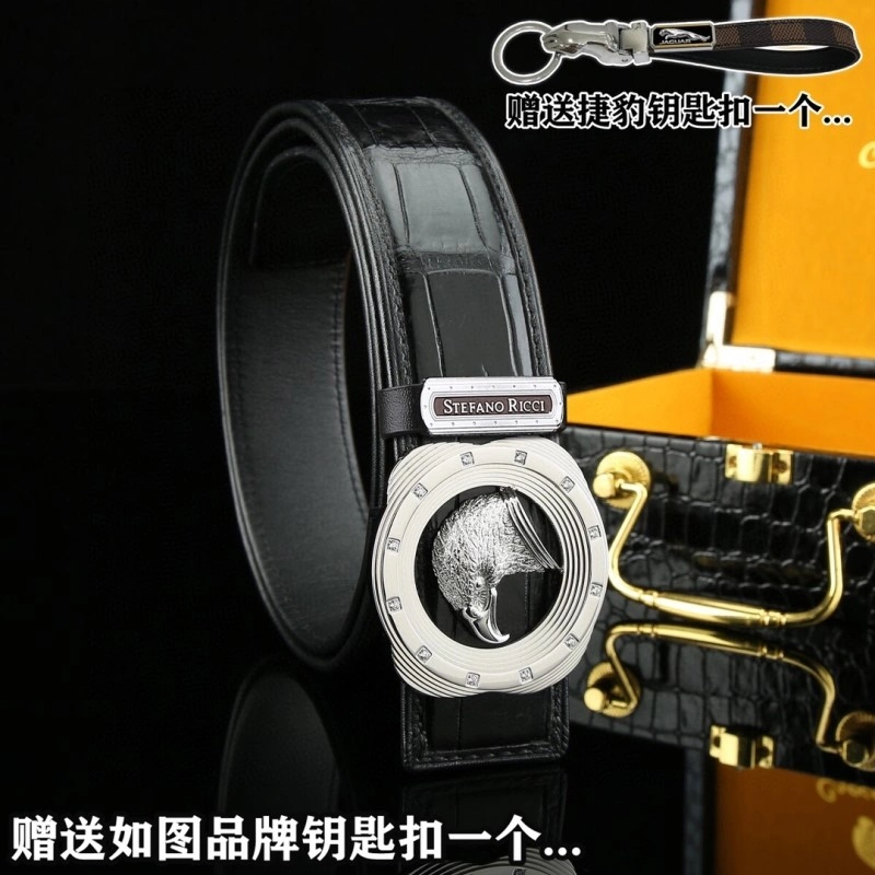 Stefano Ricci Belts Classic 303832