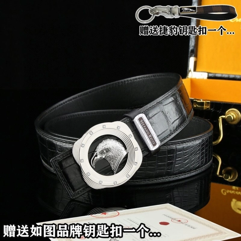 Stefano Ricci Belts Classic 303832