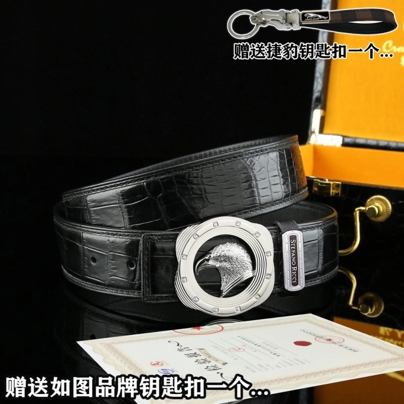 Stefano Ricci Belts Classic 303832