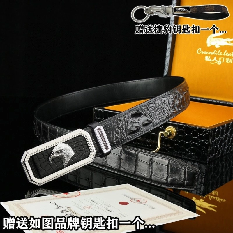 Chic Stefano Ricci Belts 303816