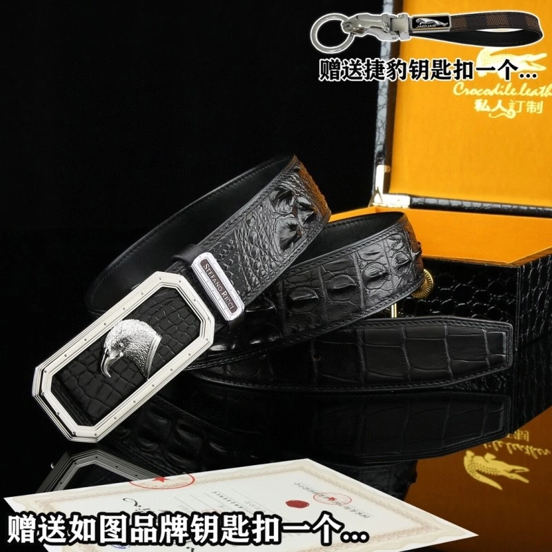 Chic Stefano Ricci Belts 303816