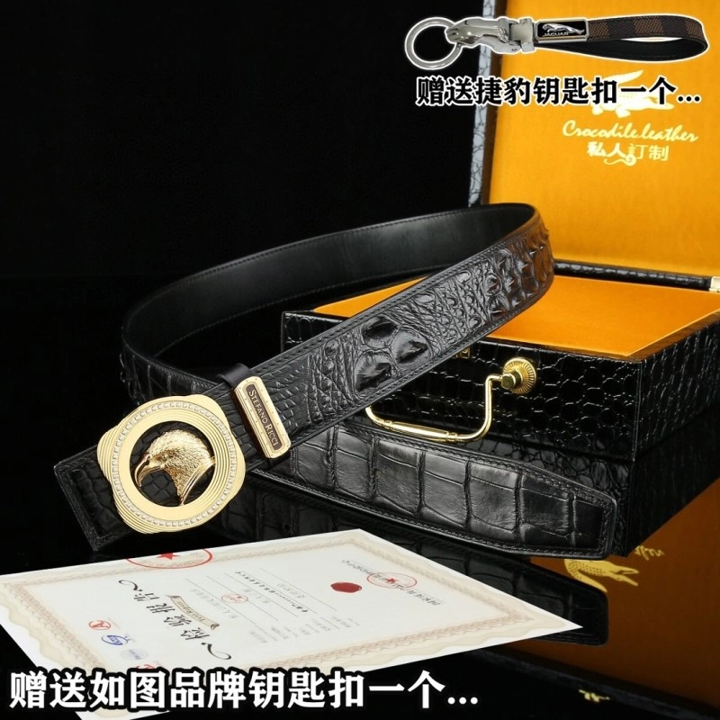 Stefano Ricci Belts EyeCatching 303813