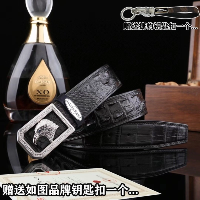 Functional Stefano Ricci Belts 303783