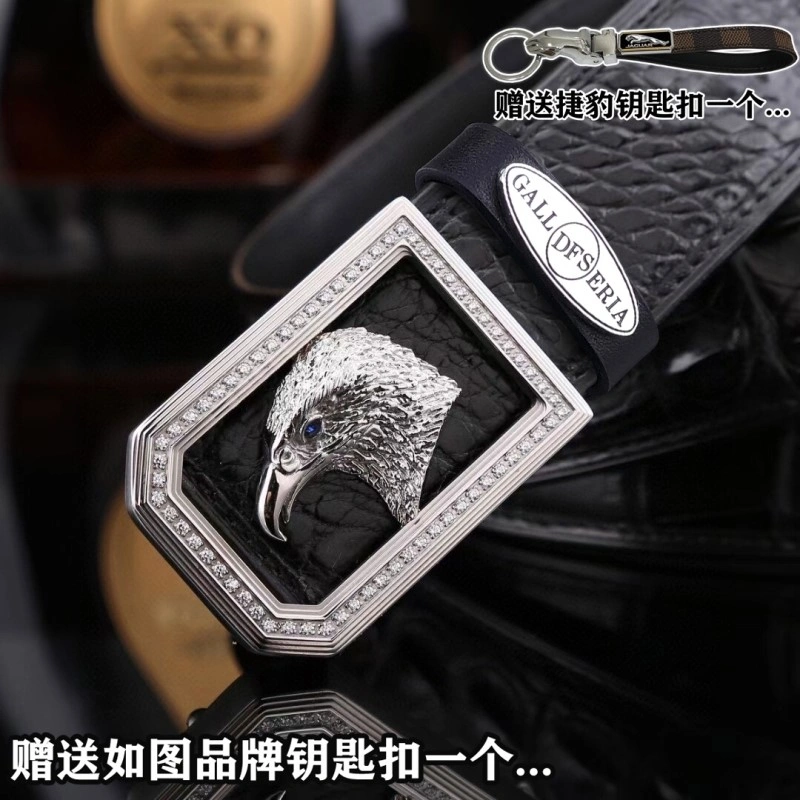 Functional Stefano Ricci Belts 303783
