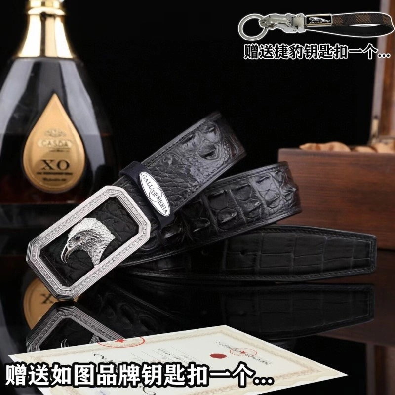 Stefano Ricci Belts Elegant 303796