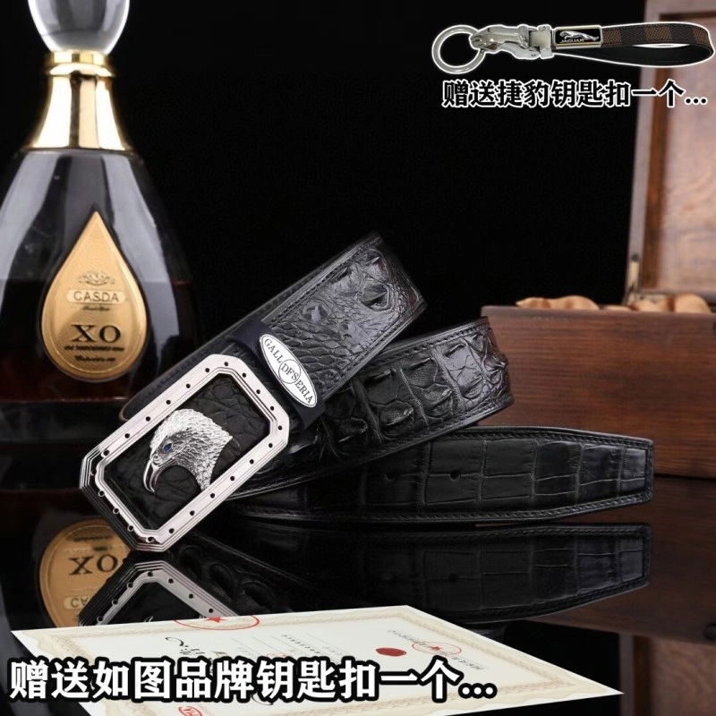 Sophisticated Stefano Ricci Belts 303784