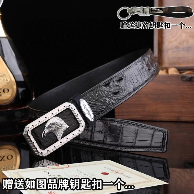 Sophisticated Stefano Ricci Belts 303784