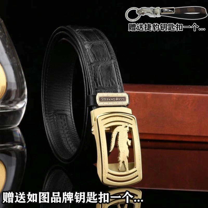 FastDry Stefano Ricci Belts 303791