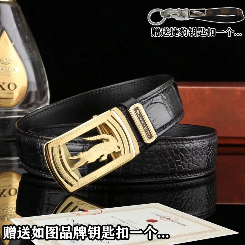 FastDry Stefano Ricci Belts 303791