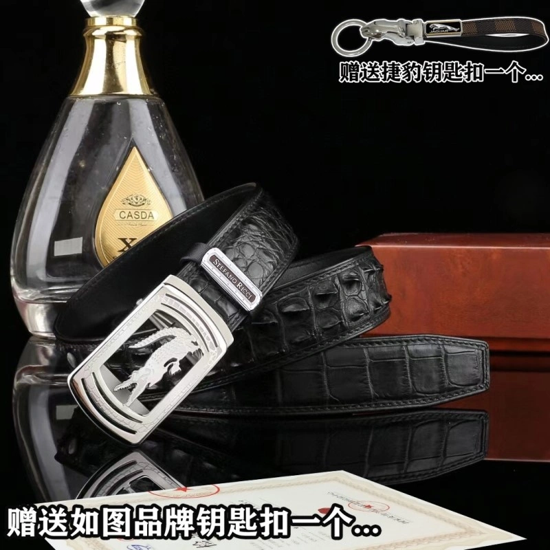 FastDry Stefano Ricci Belts 303791