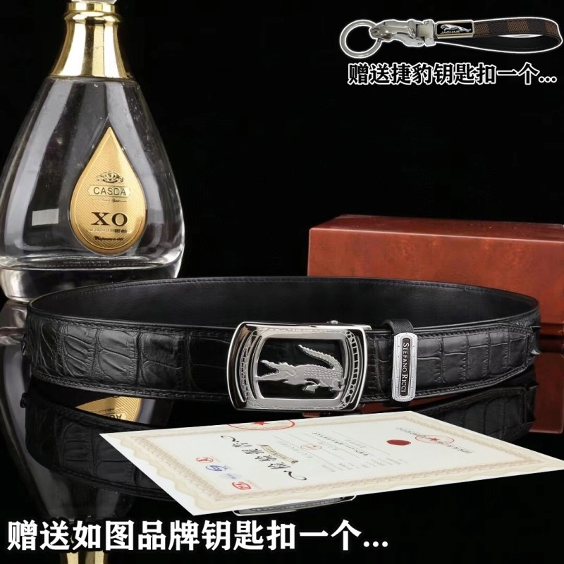 FastDry Stefano Ricci Belts 303791