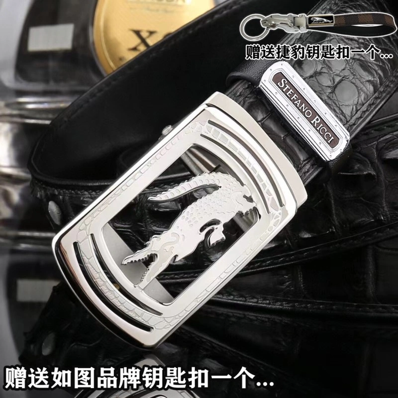 FastDry Stefano Ricci Belts 303791