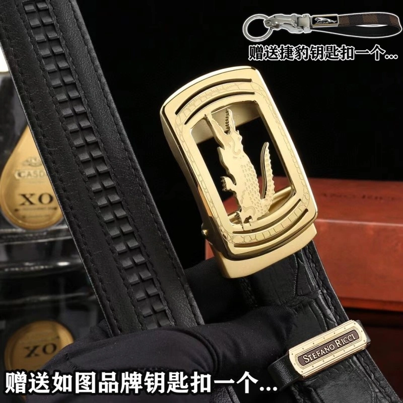 FastDry Stefano Ricci Belts 303791