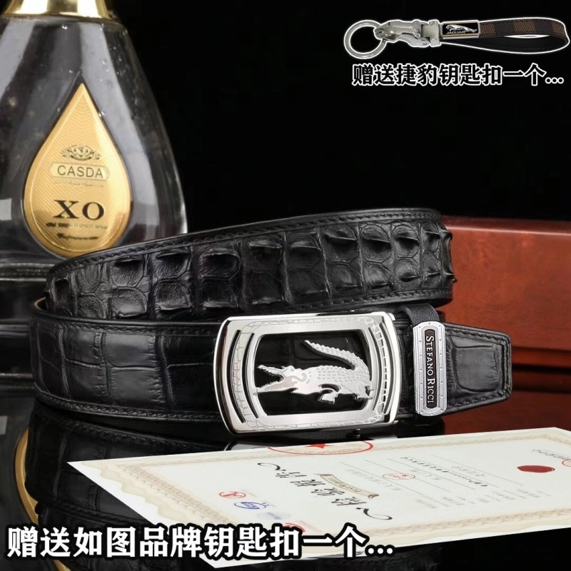 FastDry Stefano Ricci Belts 303791