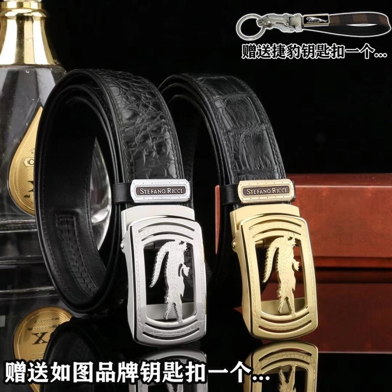 FastDry Stefano Ricci Belts 303791