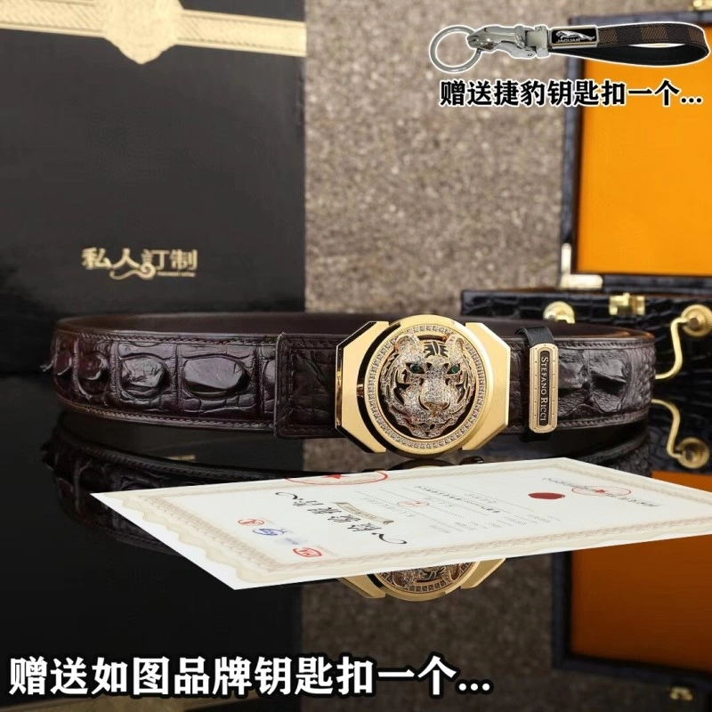 Stefano Ricci Belts MoistureWicking 303803