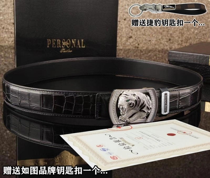Stefano Ricci Belts Minimalist 303802