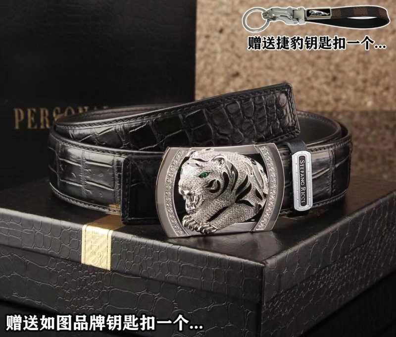 Stefano Ricci Belts Minimalist 303802
