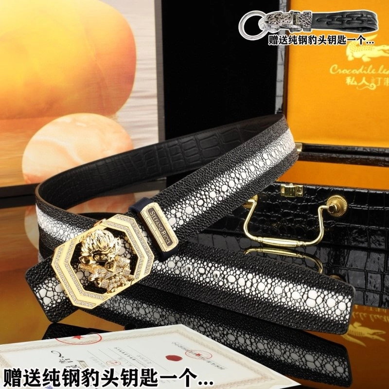 Stefano Ricci Belts FastDry 303782