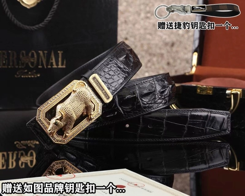 Stefano Ricci Belts UrbanChic 303789