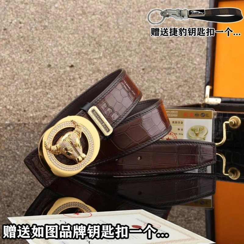 GoAnywhere Stefano Ricci Belts 303794