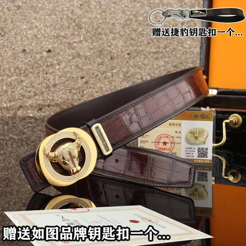 GoAnywhere Stefano Ricci Belts 303794