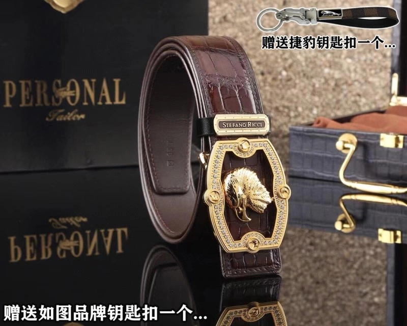 TopPick Stefano Ricci Belts 303797