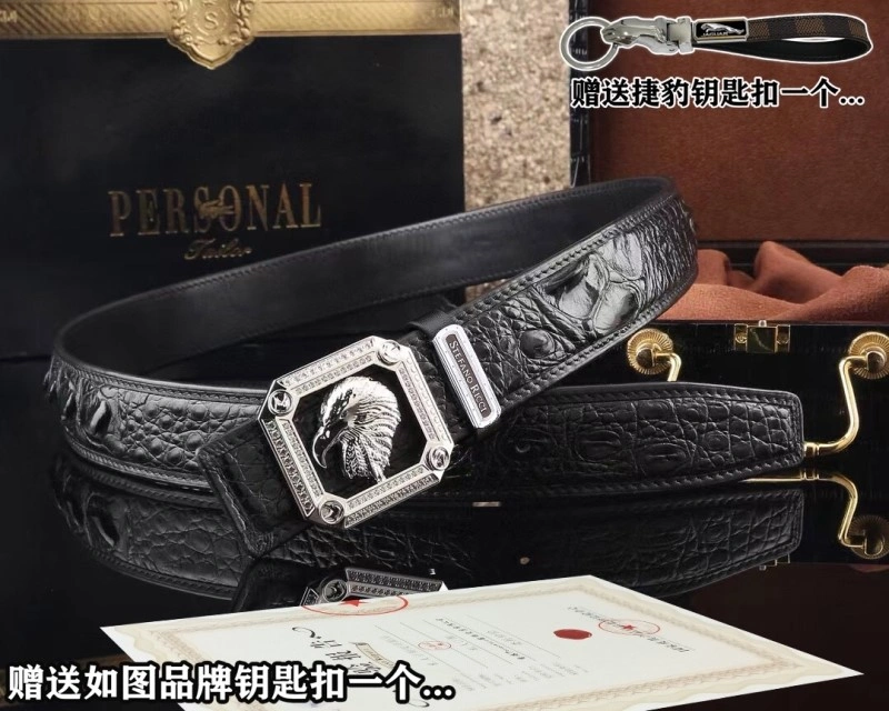 TopPick Stefano Ricci Belts 303797